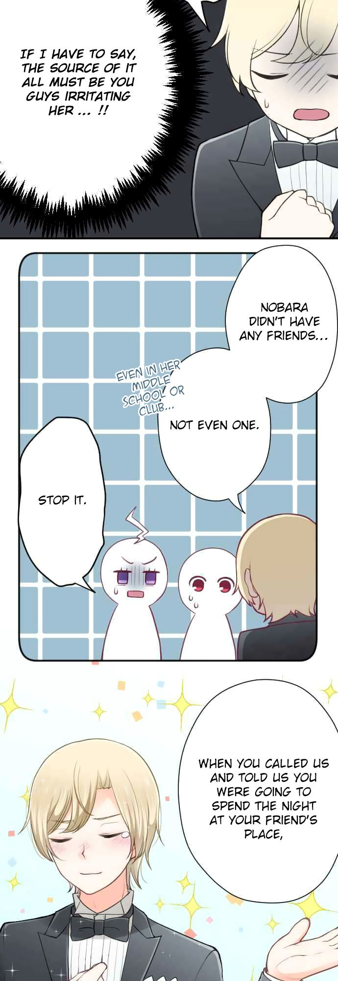 Ouji Sama Nante Iranai 110 8