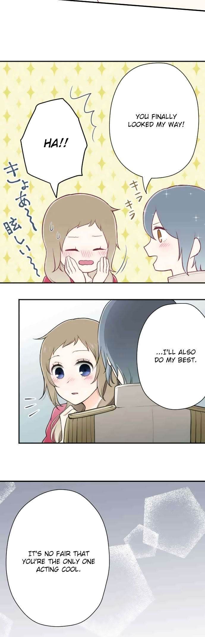 Ouji Sama Nante Iranai 111 15