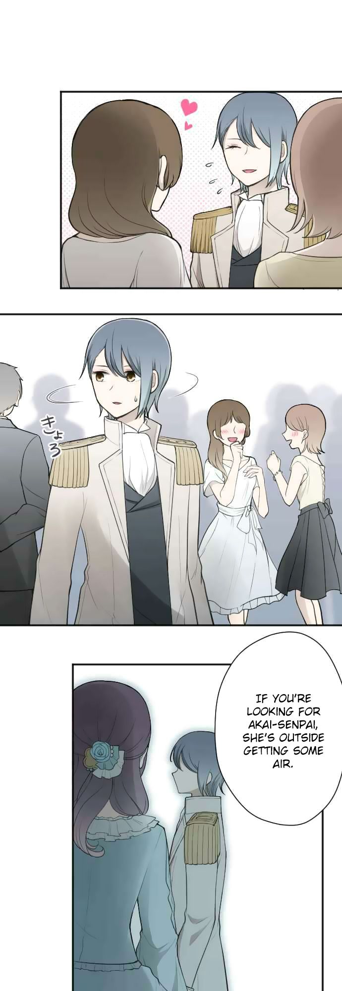 Ouji Sama Nante Iranai 112 1