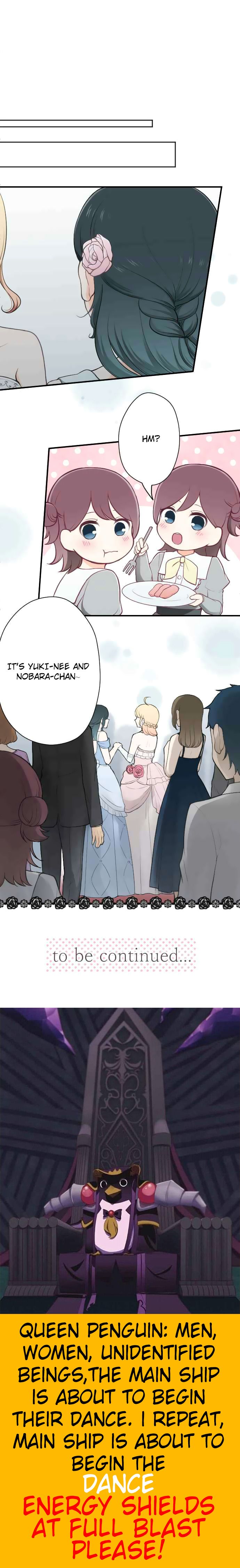 Ouji Sama Nante Iranai 112 19