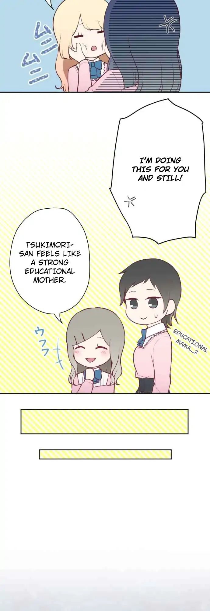 Ouji Sama Nante Iranai 113 10
