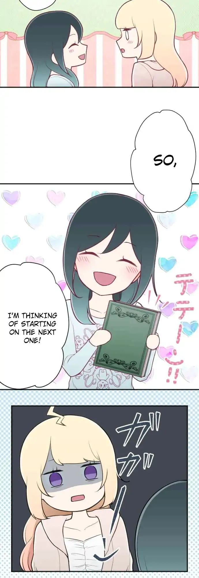 Ouji Sama Nante Iranai 113 16