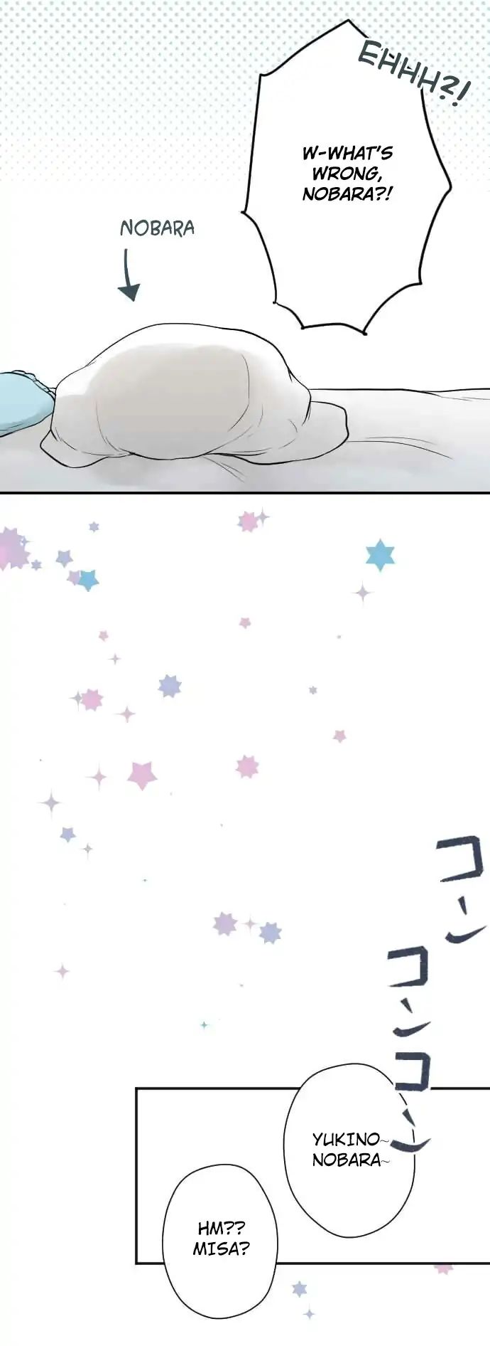 Ouji Sama Nante Iranai 113 17