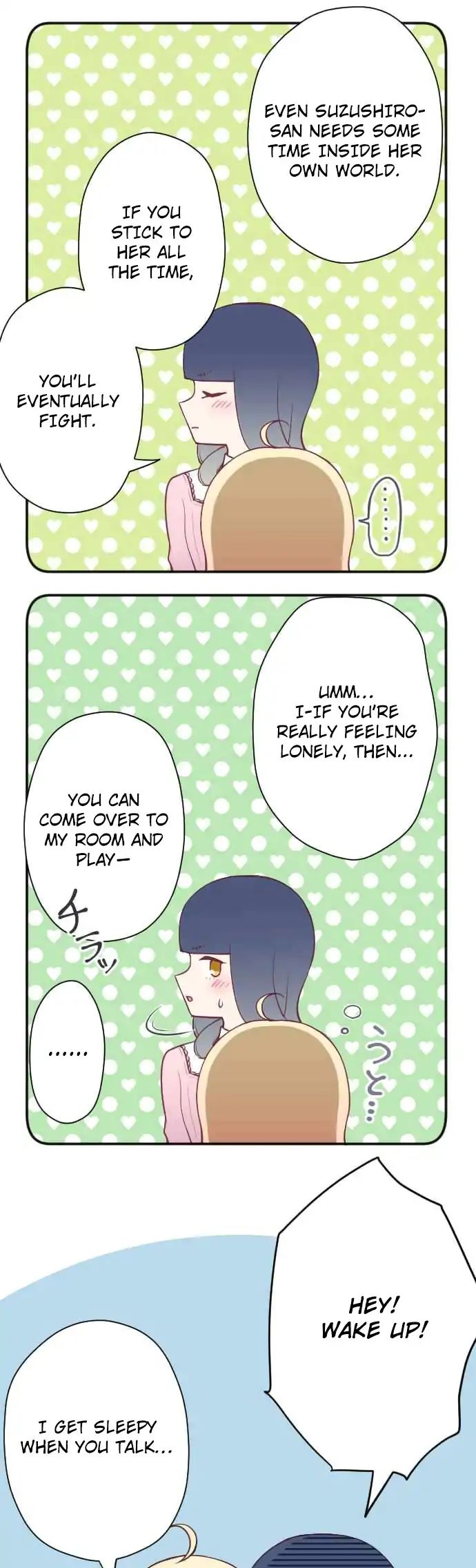 Ouji Sama Nante Iranai 113 9