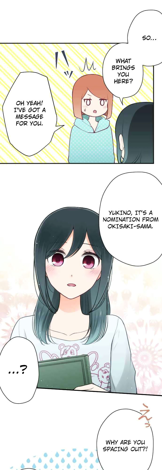 Ouji Sama Nante Iranai 114 1