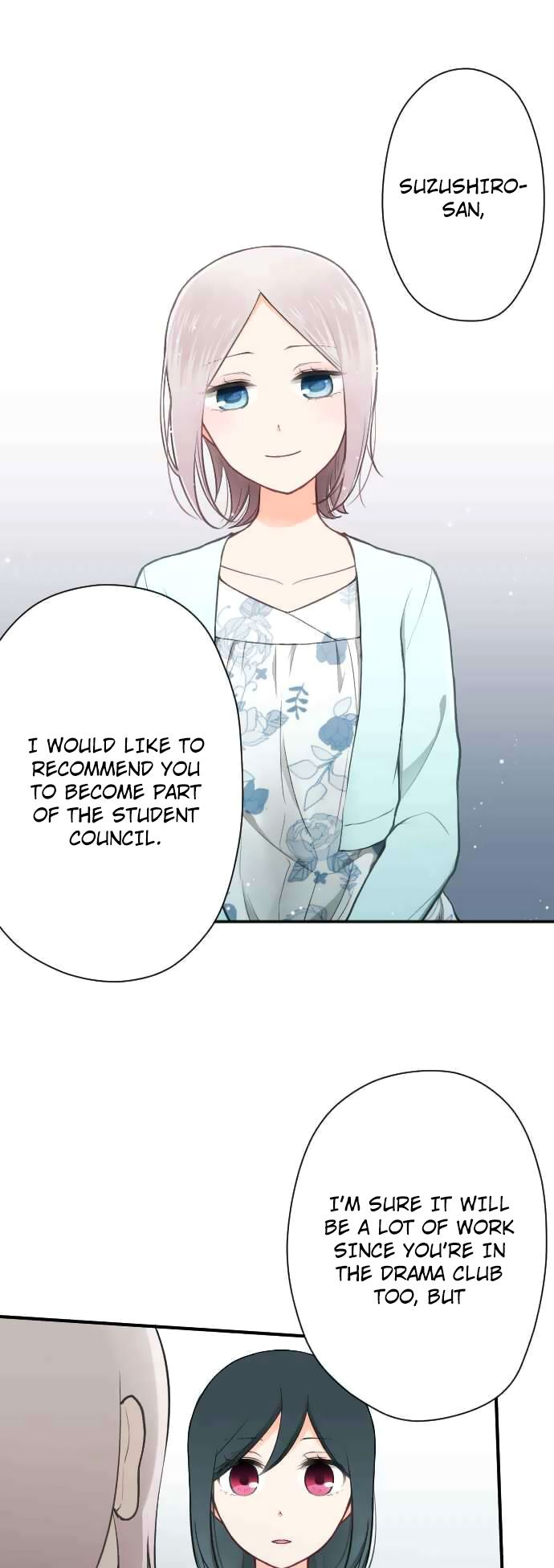 Ouji Sama Nante Iranai 114 13