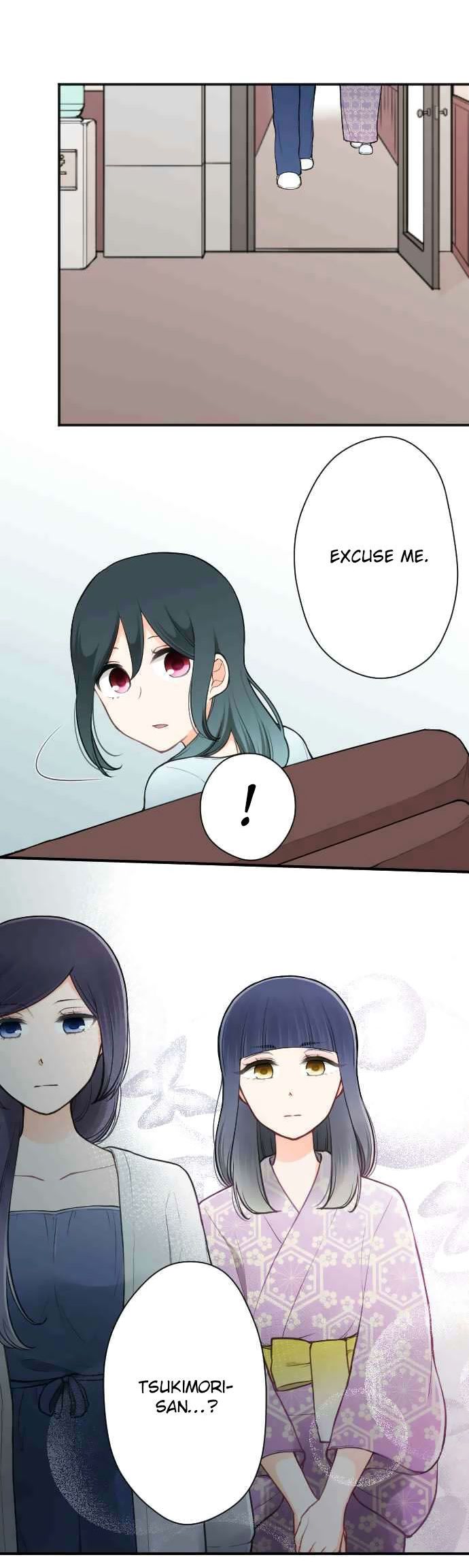 Ouji Sama Nante Iranai 115 1