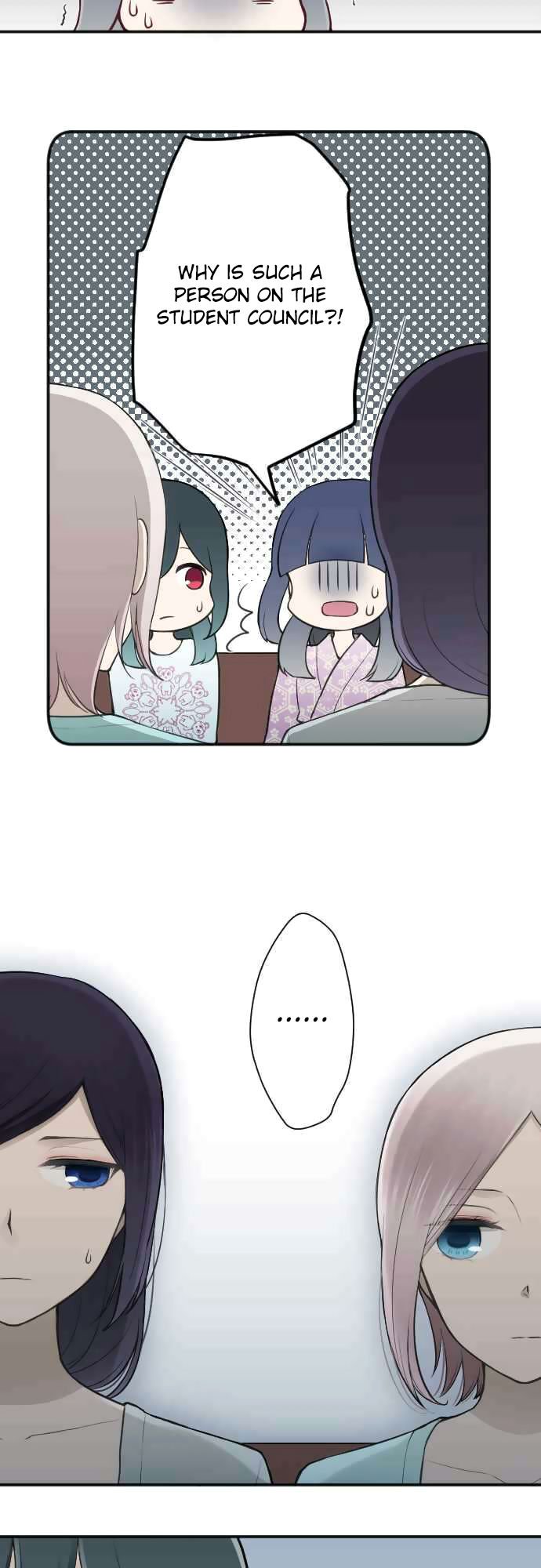 Ouji Sama Nante Iranai 115 12