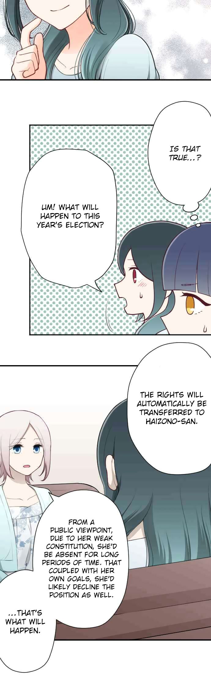 Ouji Sama Nante Iranai 115 8