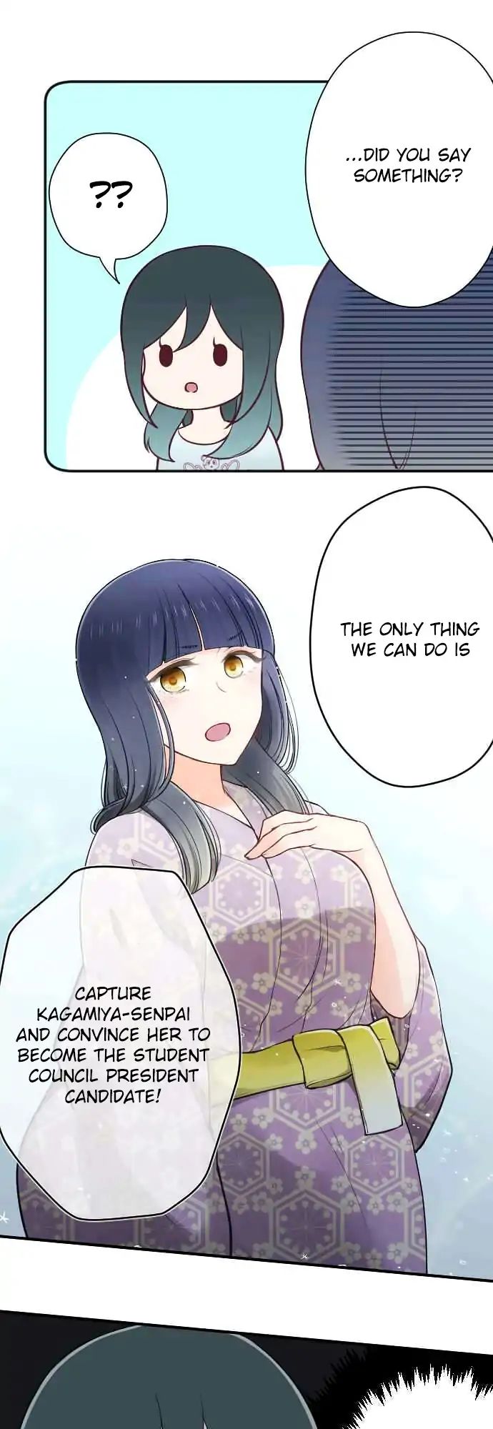 Ouji Sama Nante Iranai 116 1