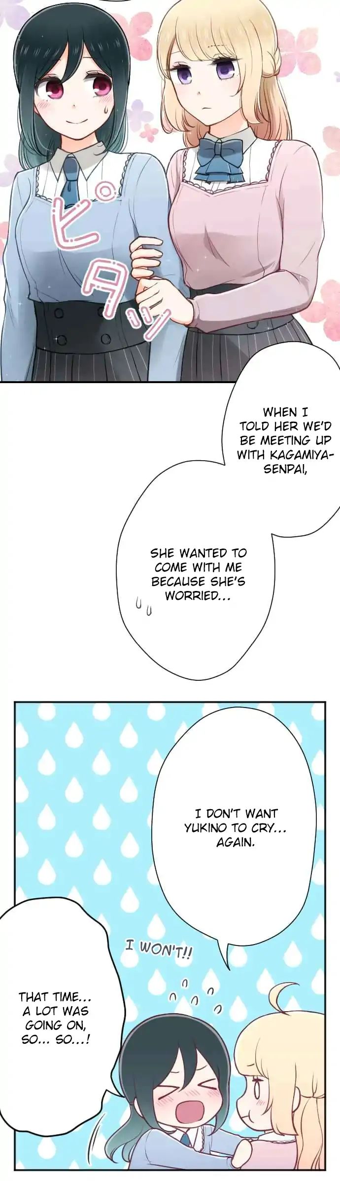 Ouji Sama Nante Iranai 116 15