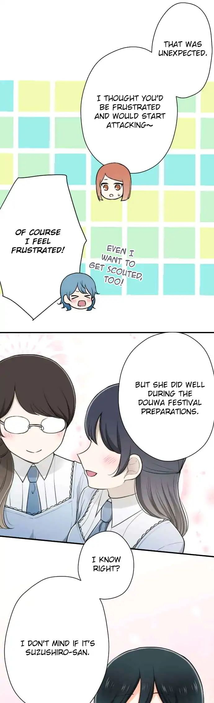 Ouji Sama Nante Iranai 116 6