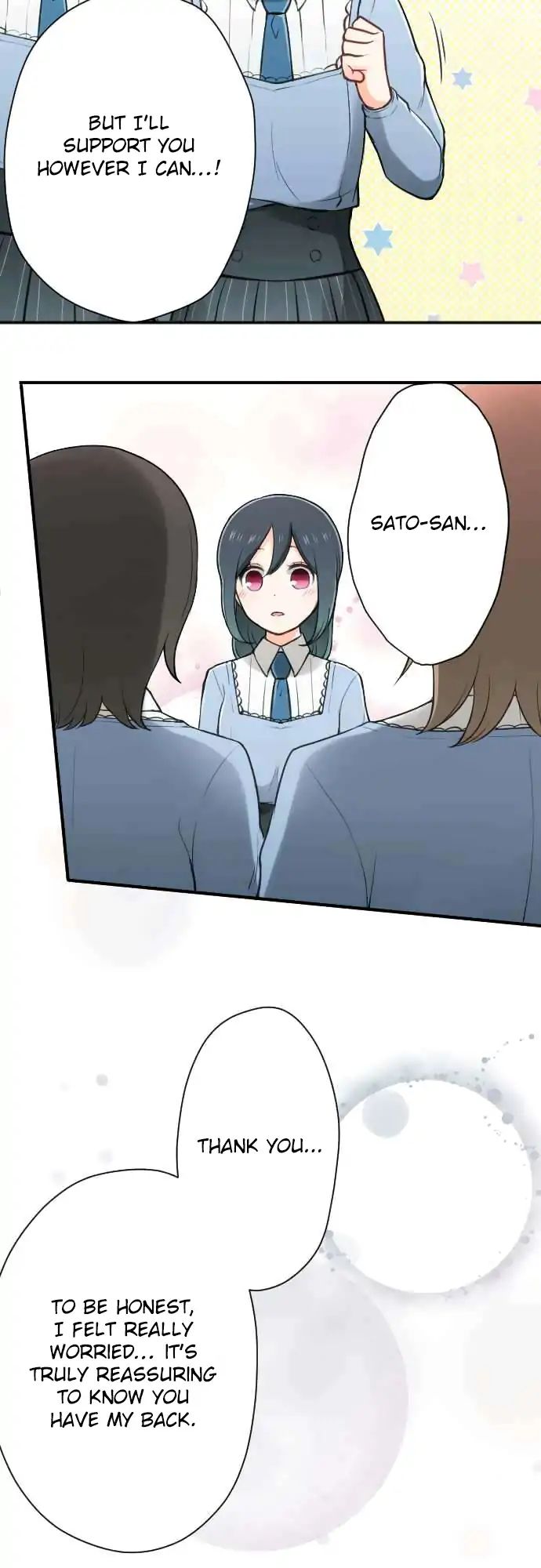 Ouji Sama Nante Iranai 116 8