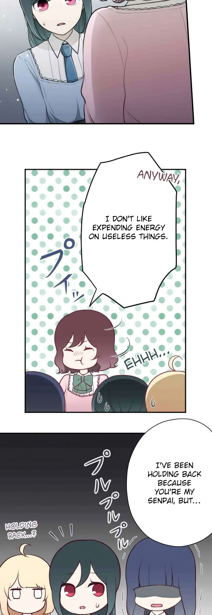 Ouji Sama Nante Iranai 117 12