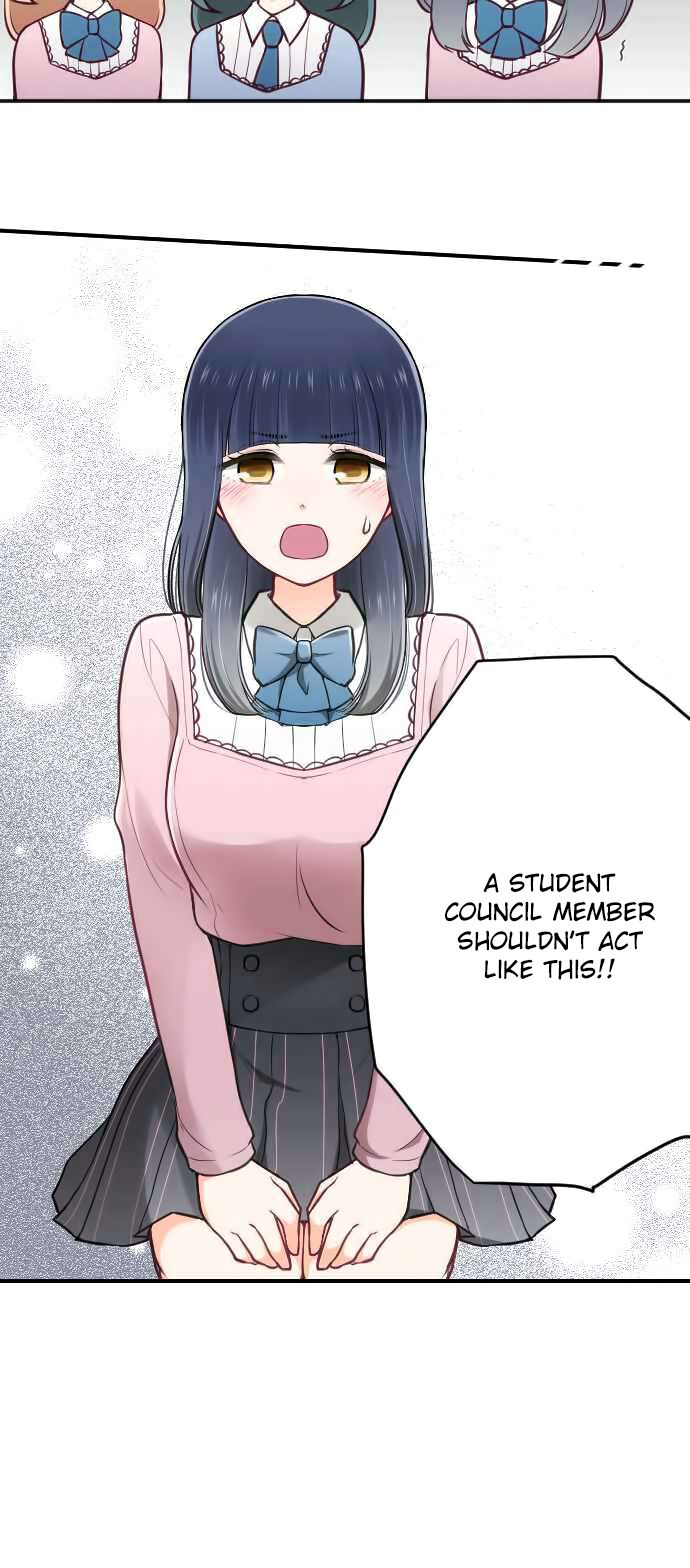 Ouji Sama Nante Iranai 117 13