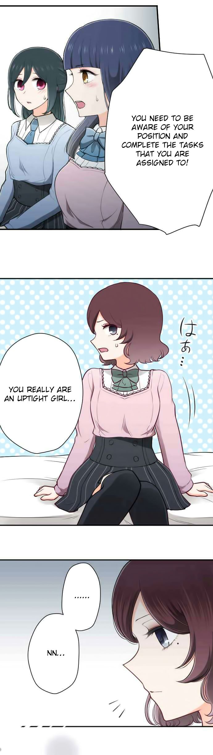 Ouji Sama Nante Iranai 117 14