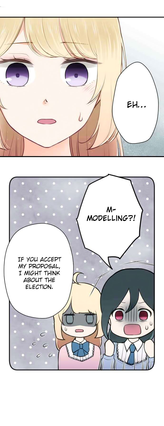Ouji Sama Nante Iranai 117 17