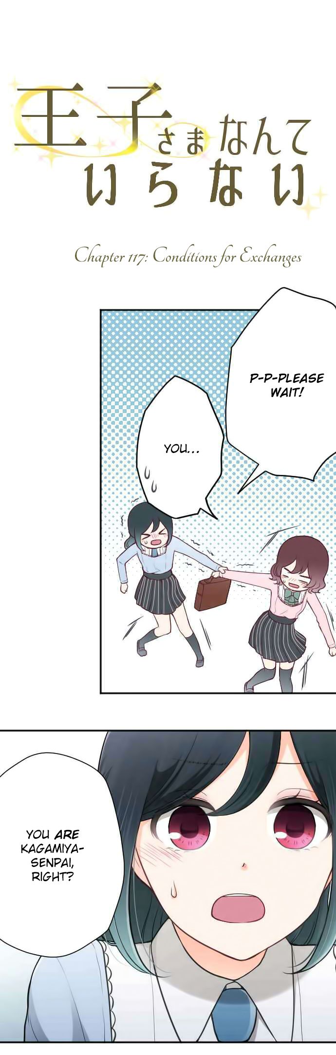 Ouji Sama Nante Iranai 117 3