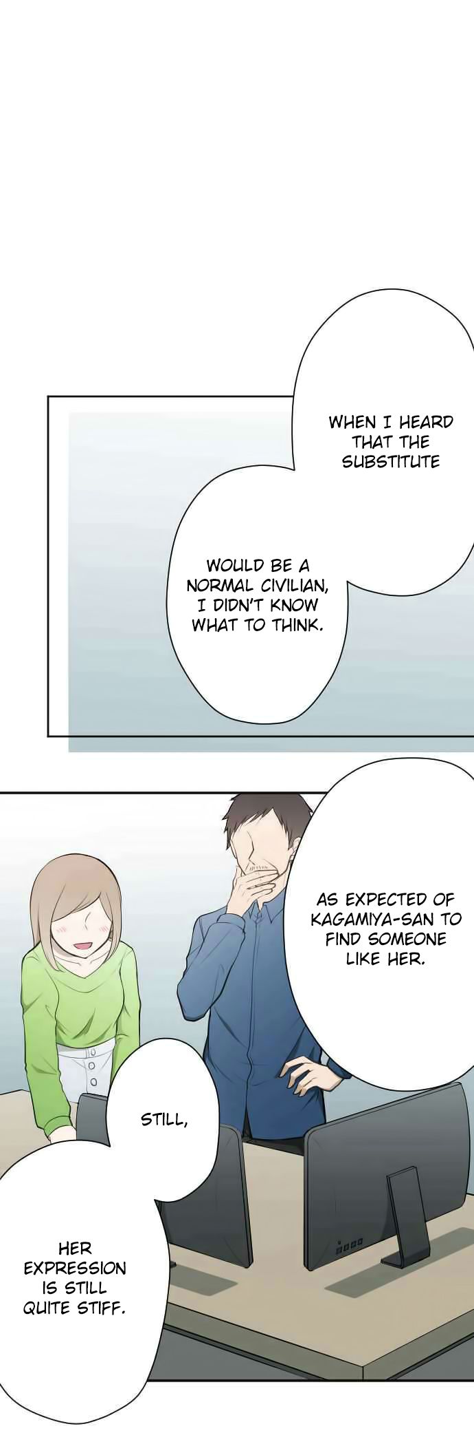 Ouji Sama Nante Iranai 118 17