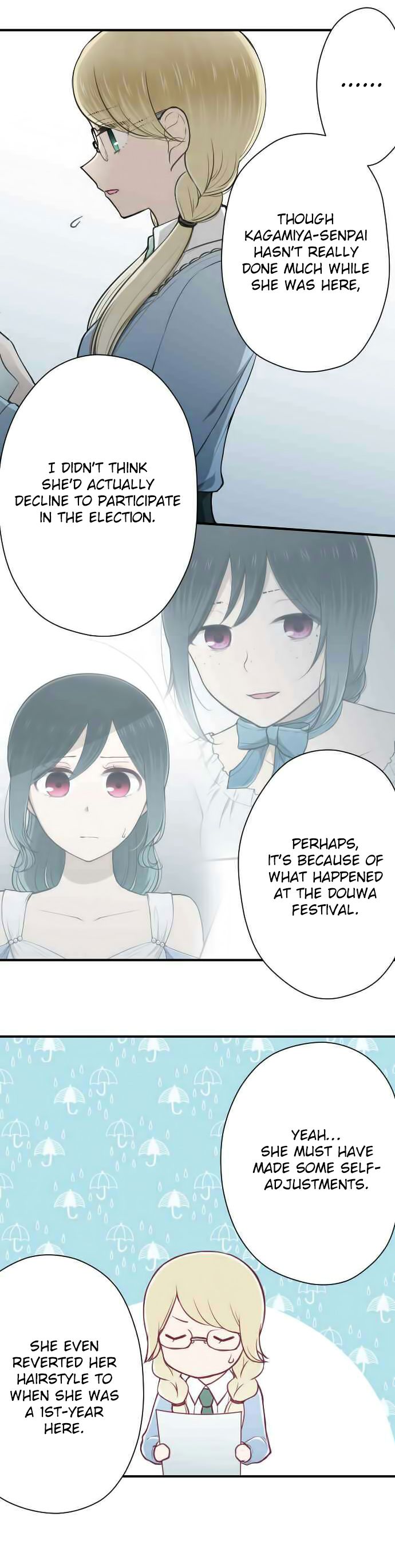 Ouji Sama Nante Iranai 118 4