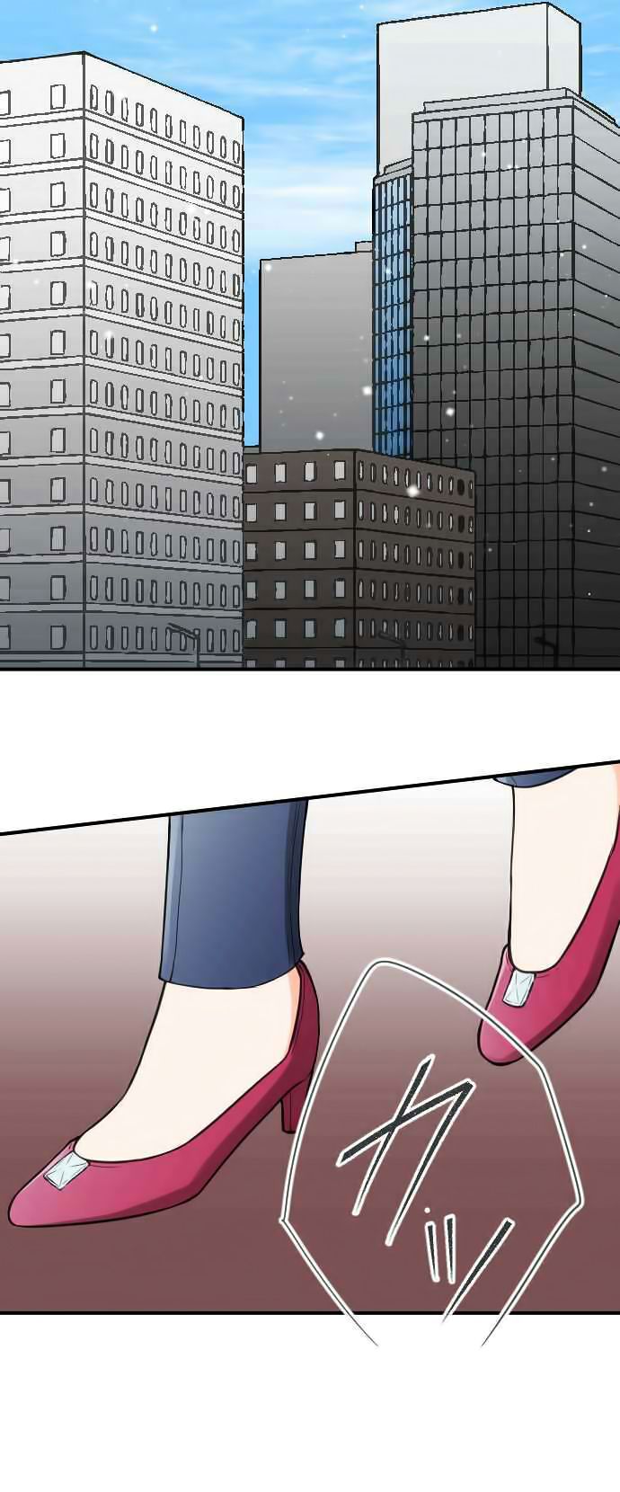 Ouji Sama Nante Iranai 118 9