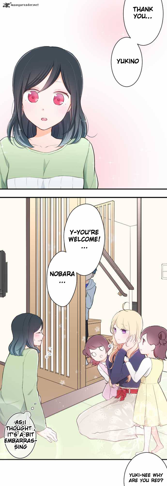 Ouji Sama Nante Iranai 12 14