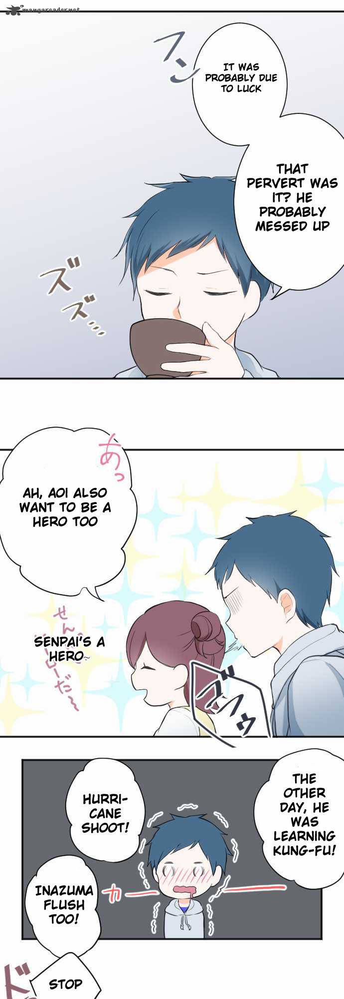 Ouji Sama Nante Iranai 12 17