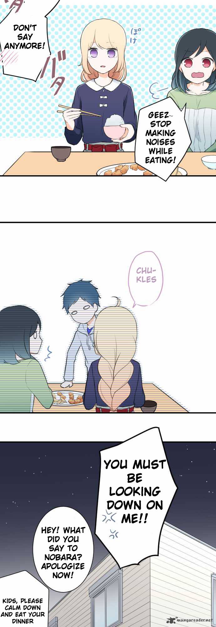 Ouji Sama Nante Iranai 12 18