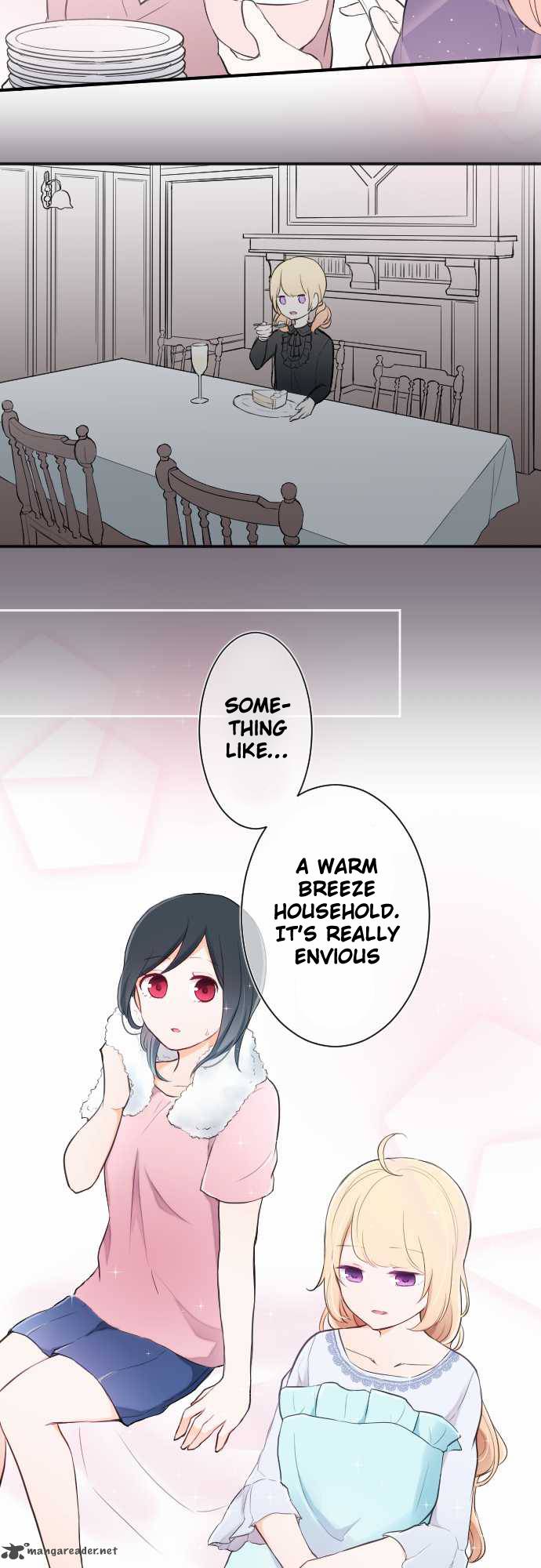 Ouji Sama Nante Iranai 12 21