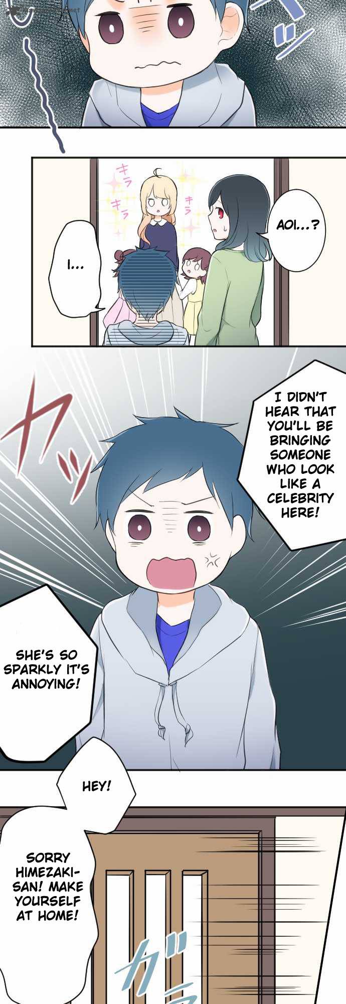 Ouji Sama Nante Iranai 12 8