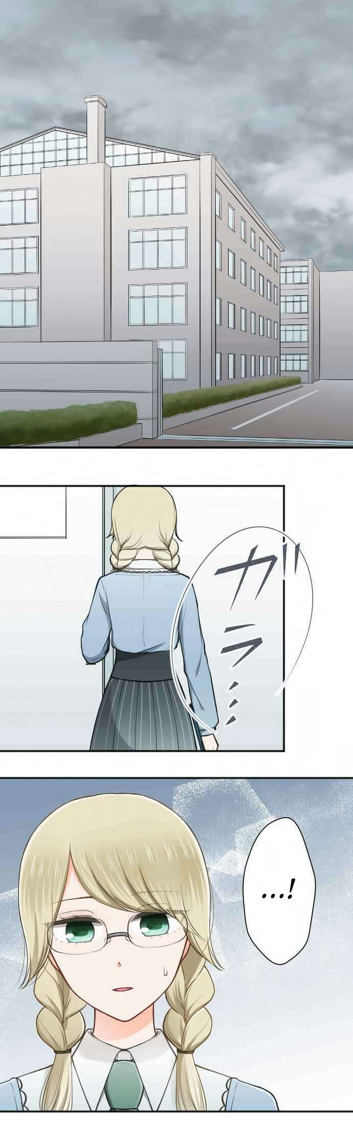 Ouji Sama Nante Iranai 120 1