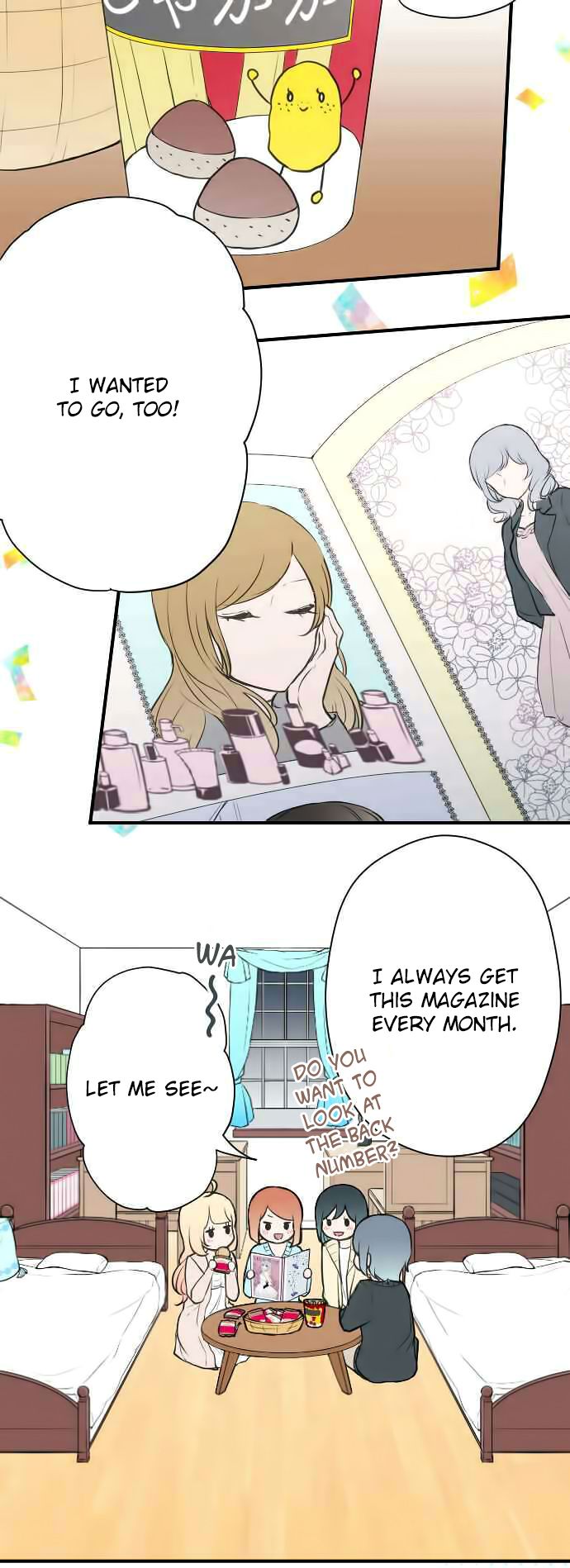 Ouji Sama Nante Iranai 120 12