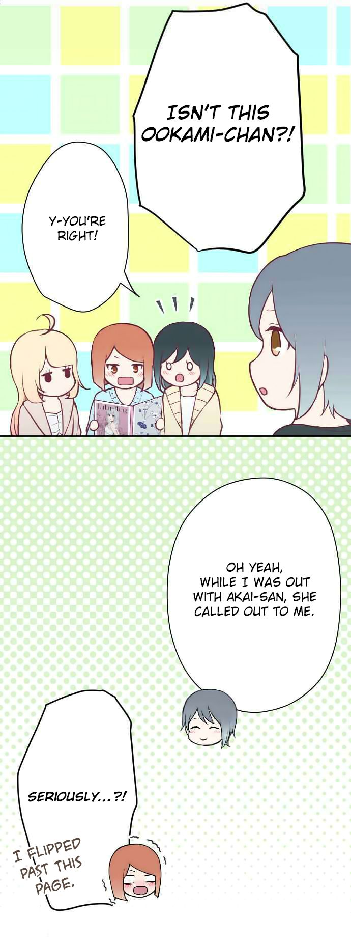 Ouji Sama Nante Iranai 120 15