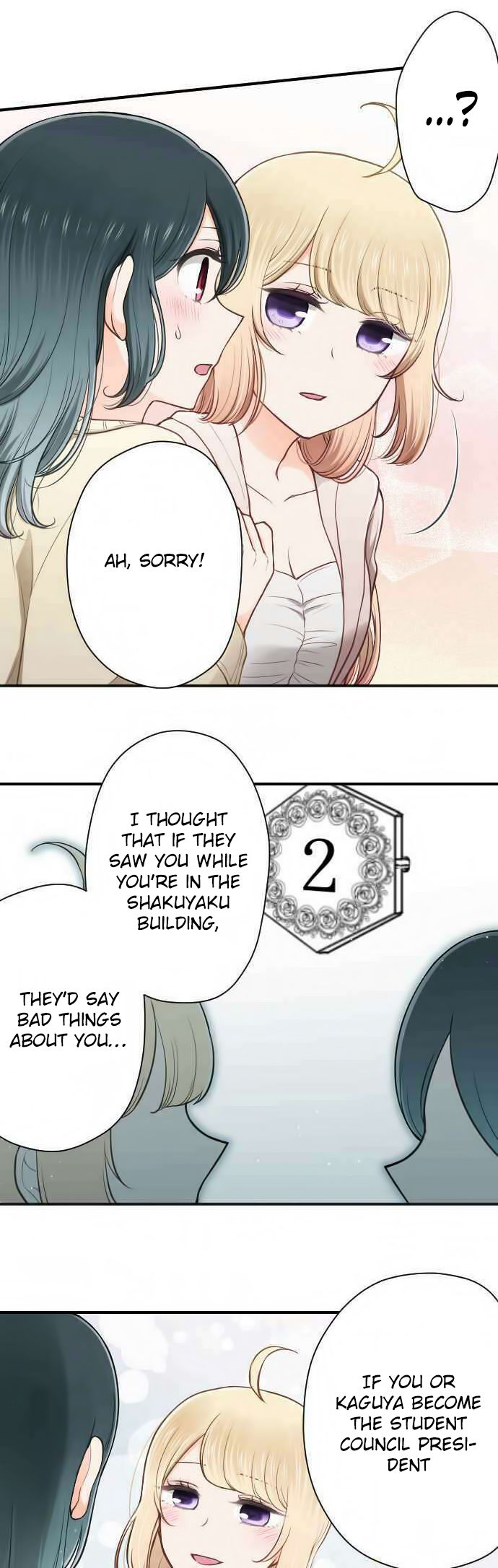 Ouji Sama Nante Iranai 120 18