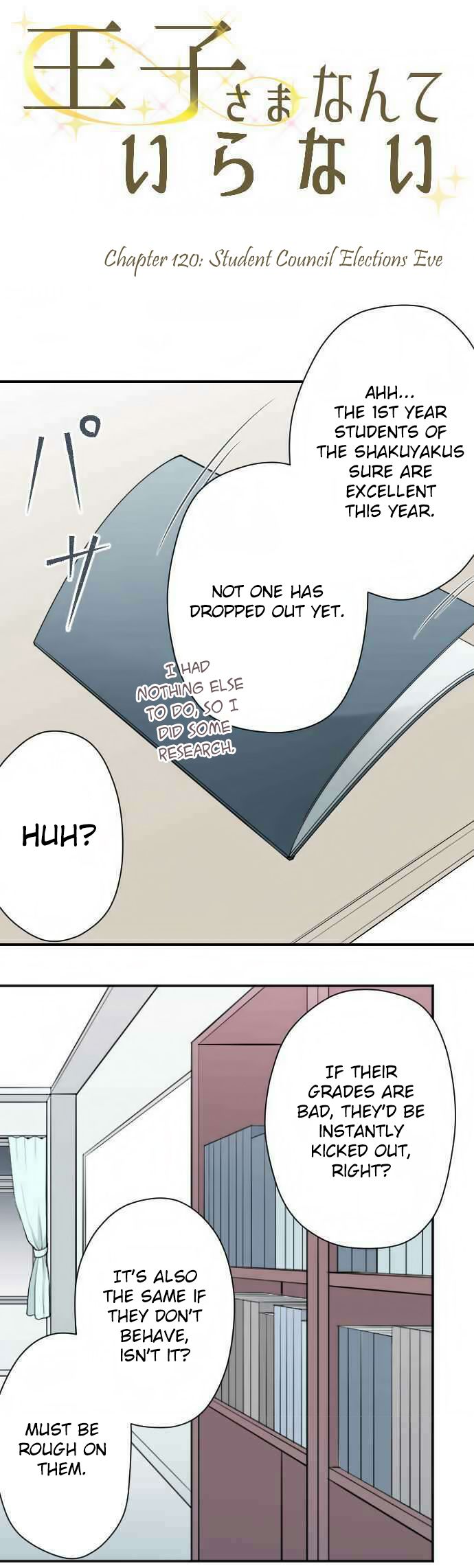 Ouji Sama Nante Iranai 120 3