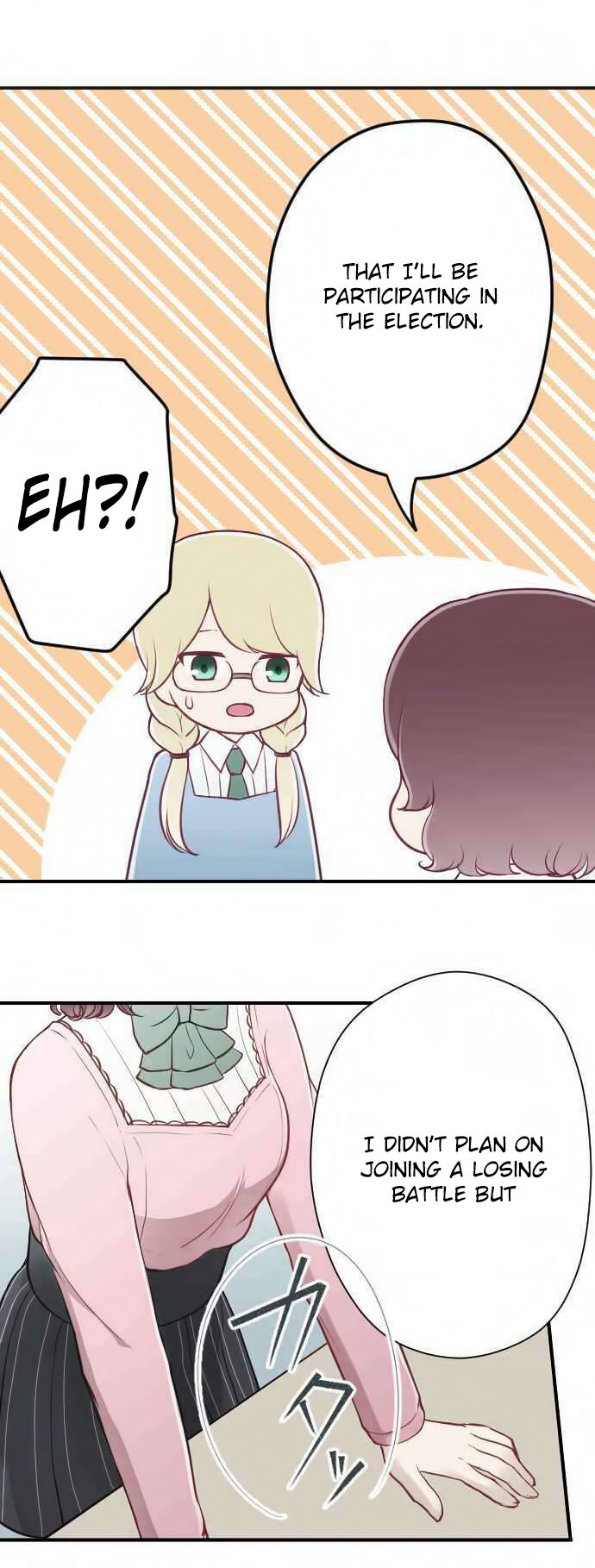 Ouji Sama Nante Iranai 120 5