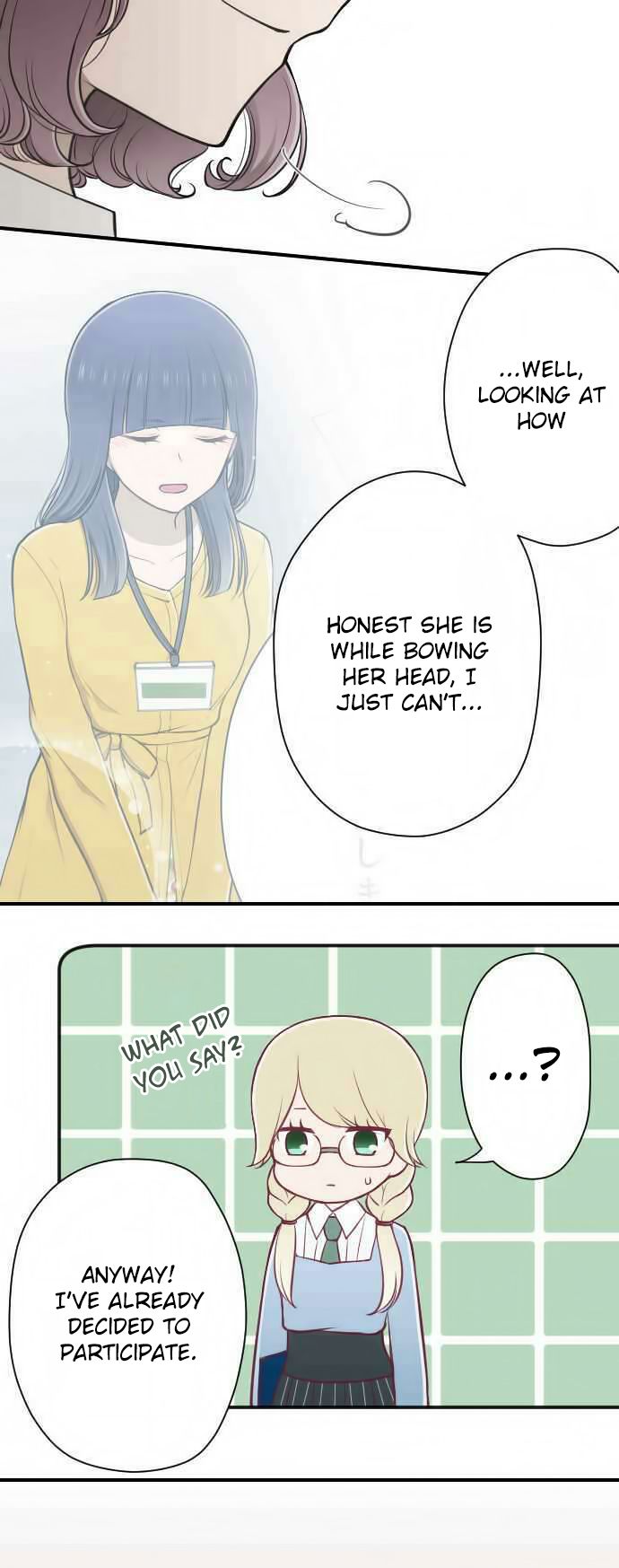 Ouji Sama Nante Iranai 120 8