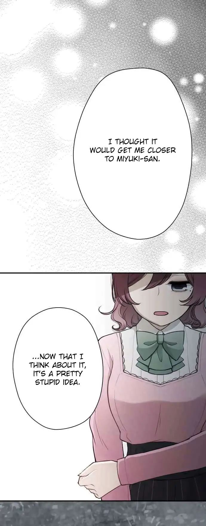 Ouji Sama Nante Iranai 121 10