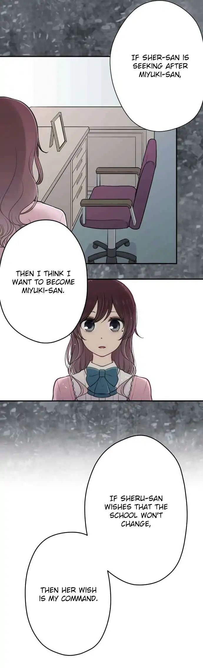 Ouji Sama Nante Iranai 121 11