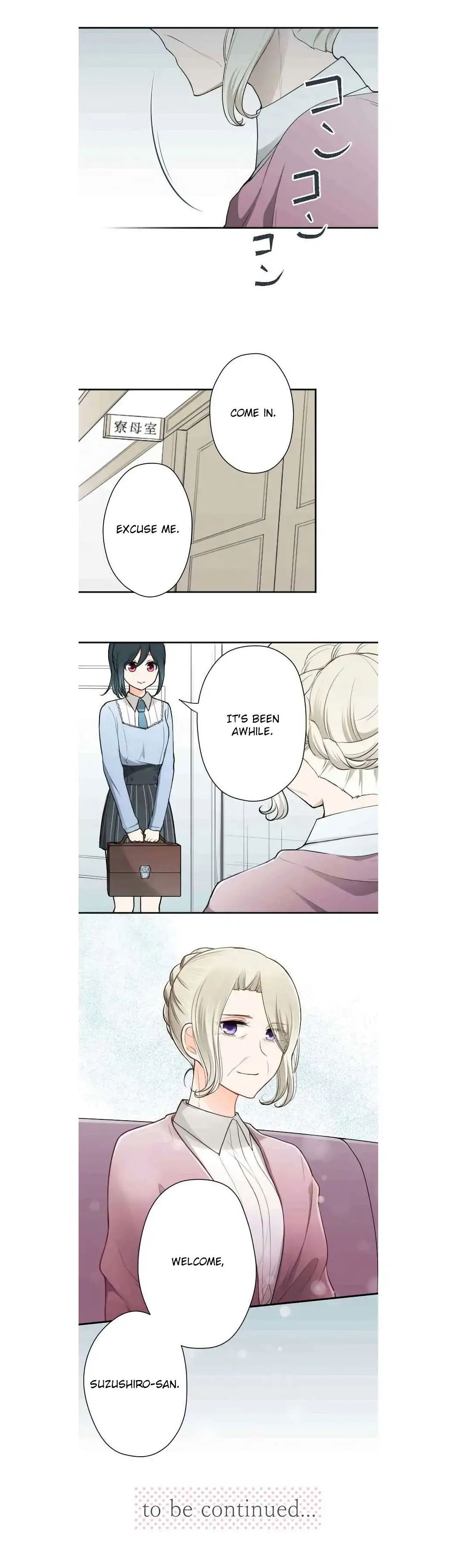 Ouji Sama Nante Iranai 121 19