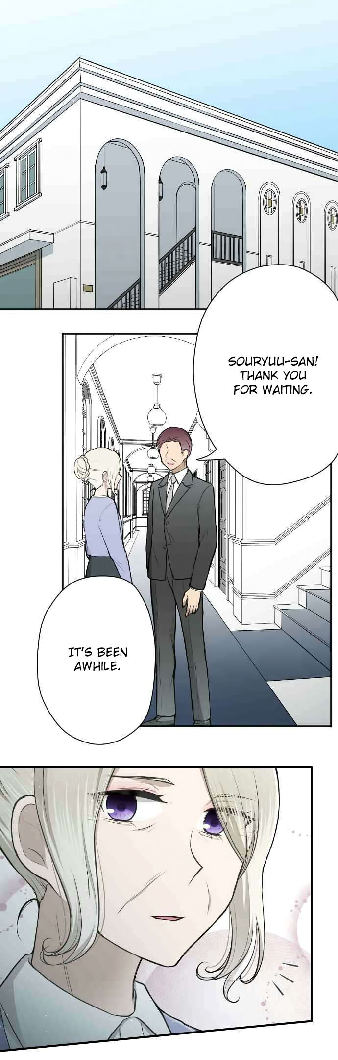 Ouji Sama Nante Iranai 122 1