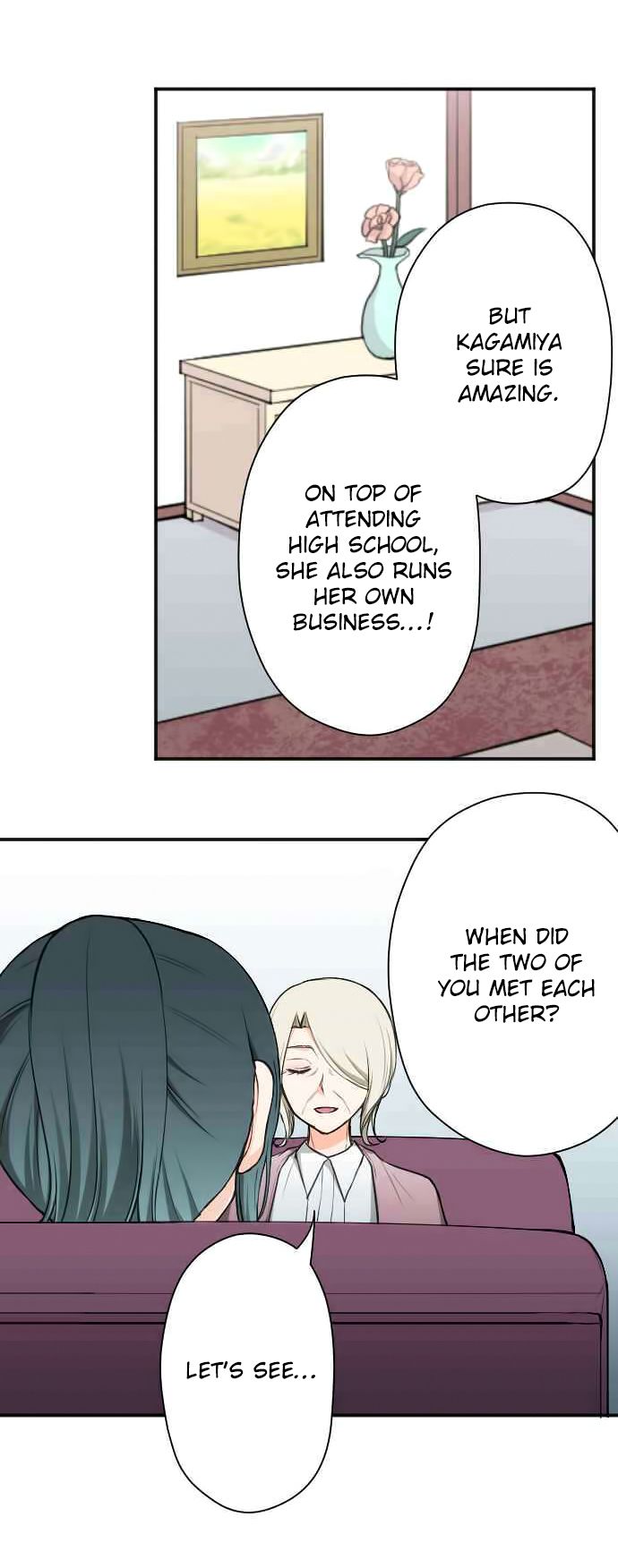 Ouji Sama Nante Iranai 122 10