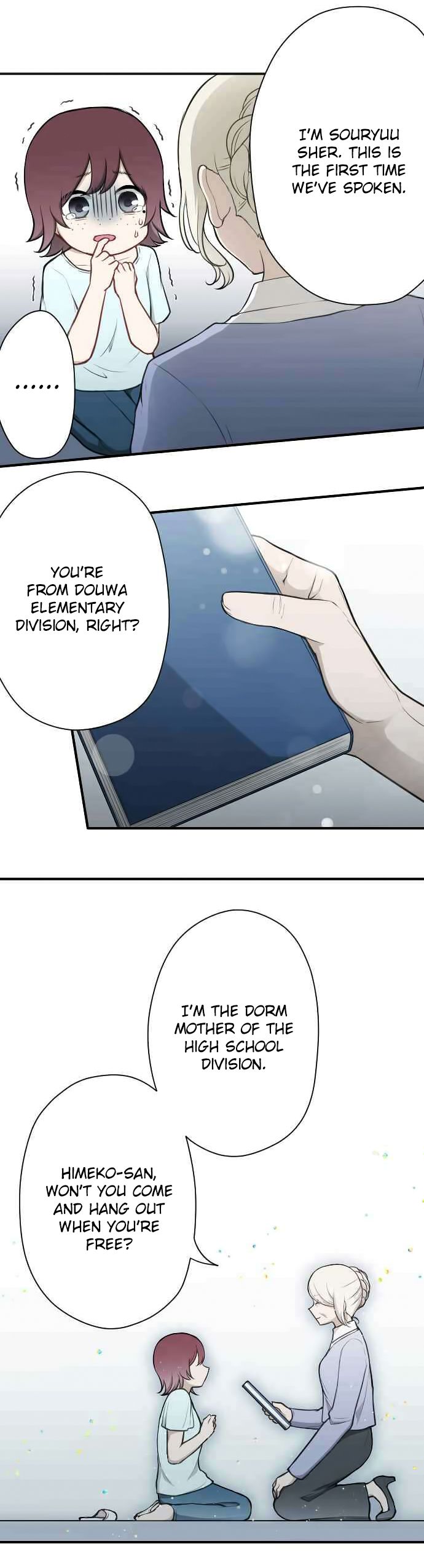 Ouji Sama Nante Iranai 122 6