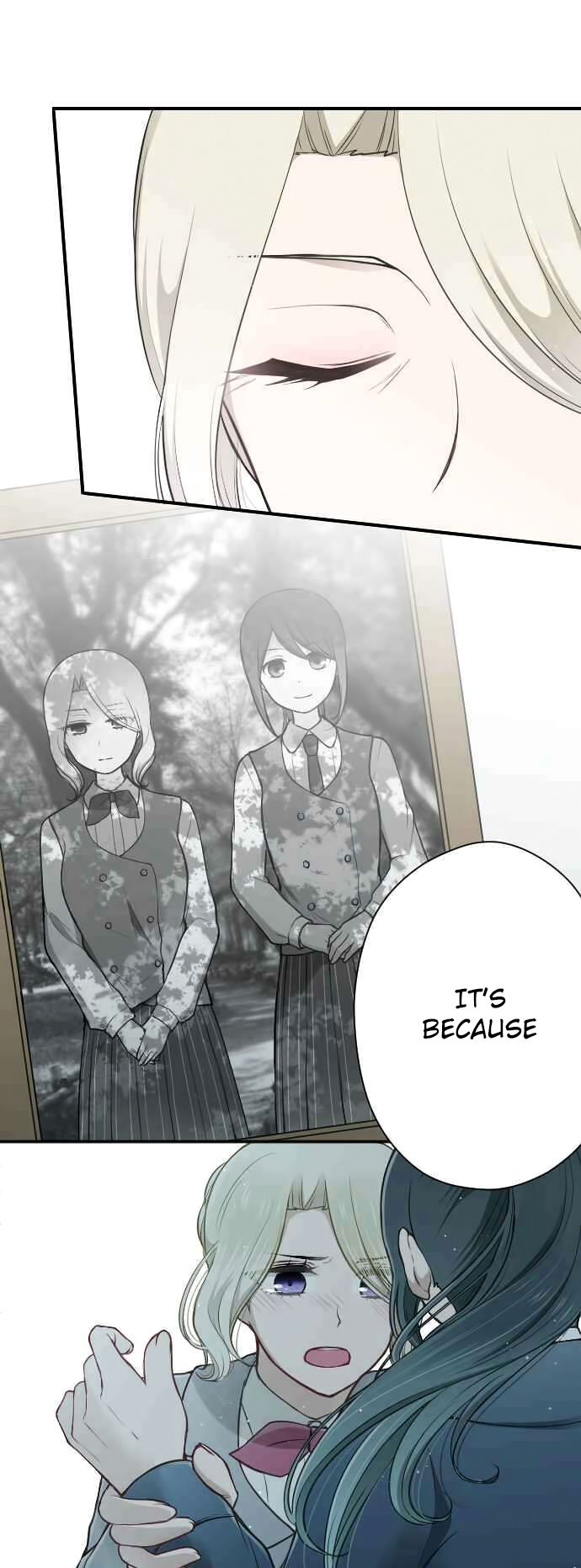 Ouji Sama Nante Iranai 123 1