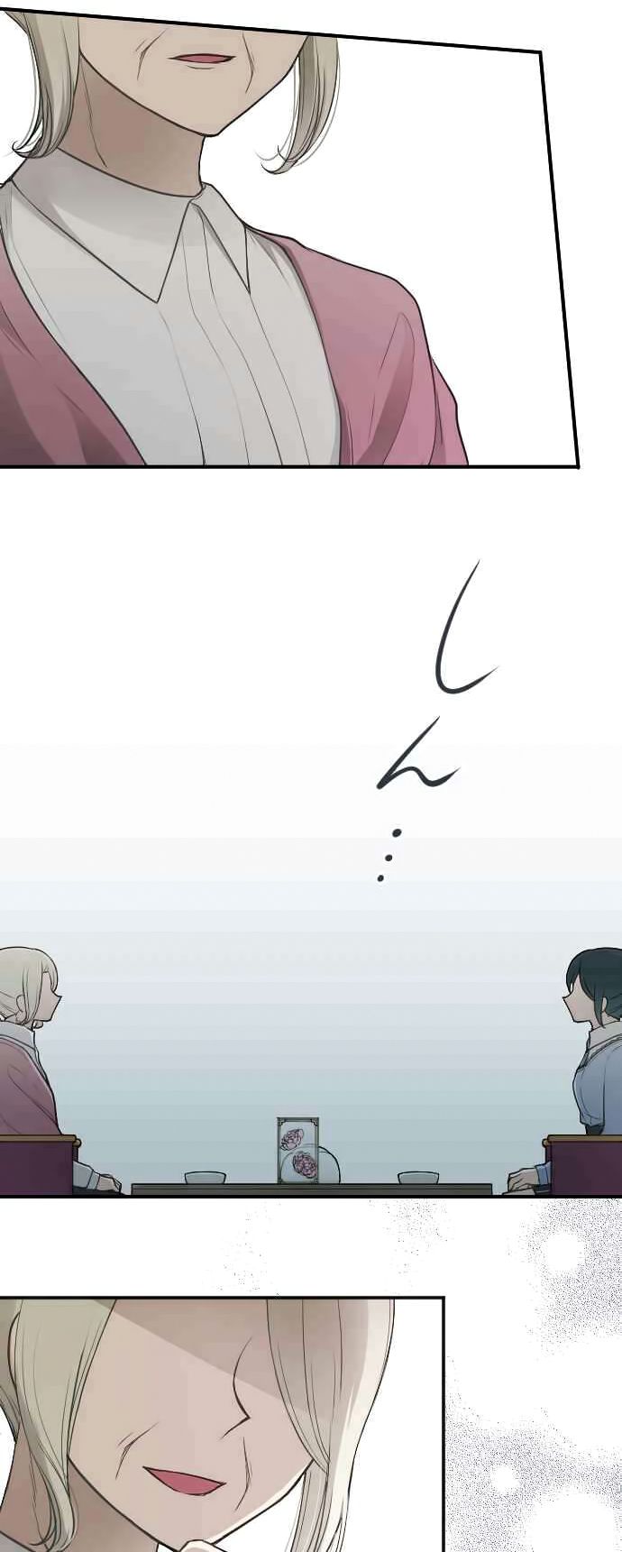 Ouji Sama Nante Iranai 123 10