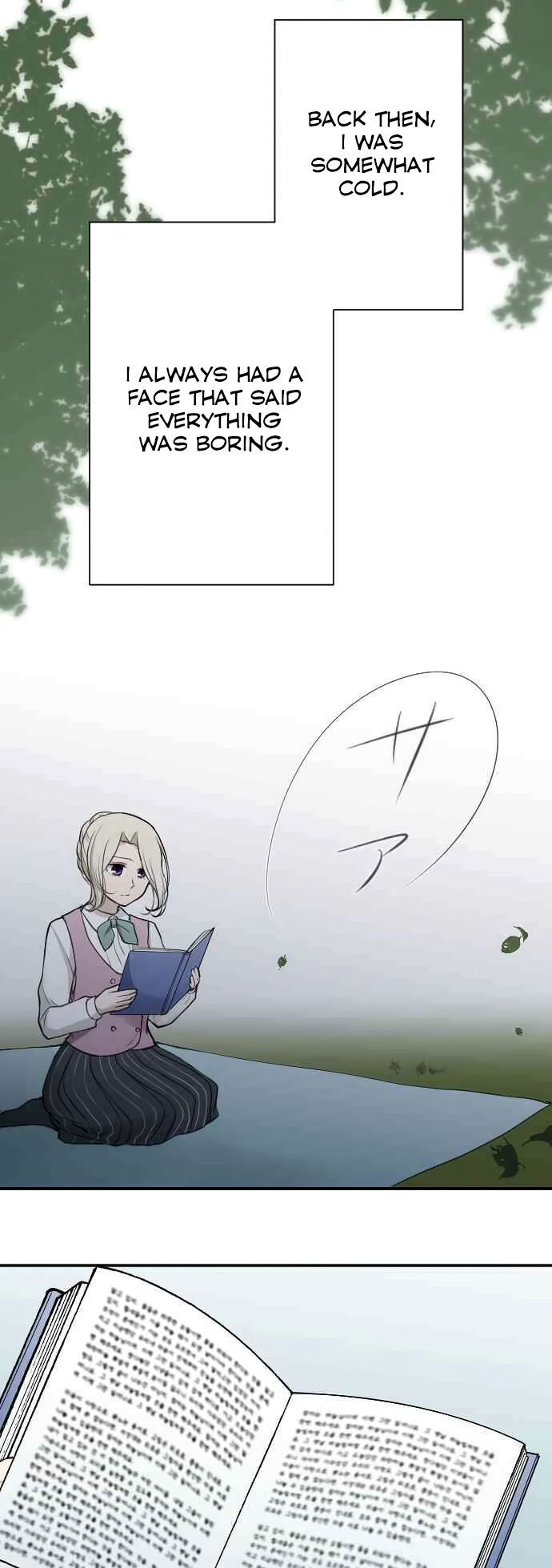 Ouji Sama Nante Iranai 123 17