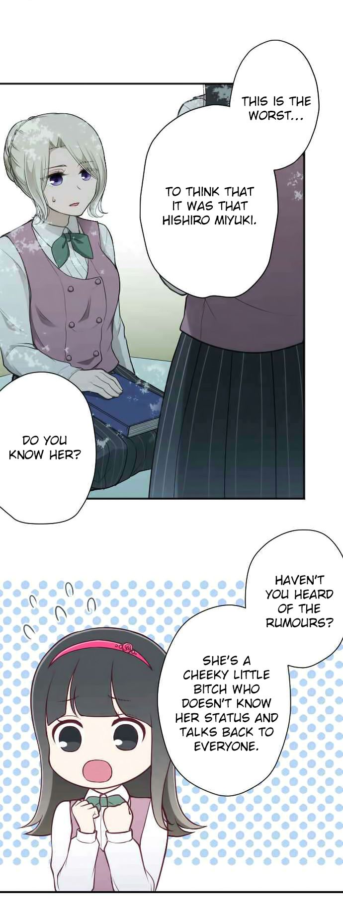 Ouji Sama Nante Iranai 124 14