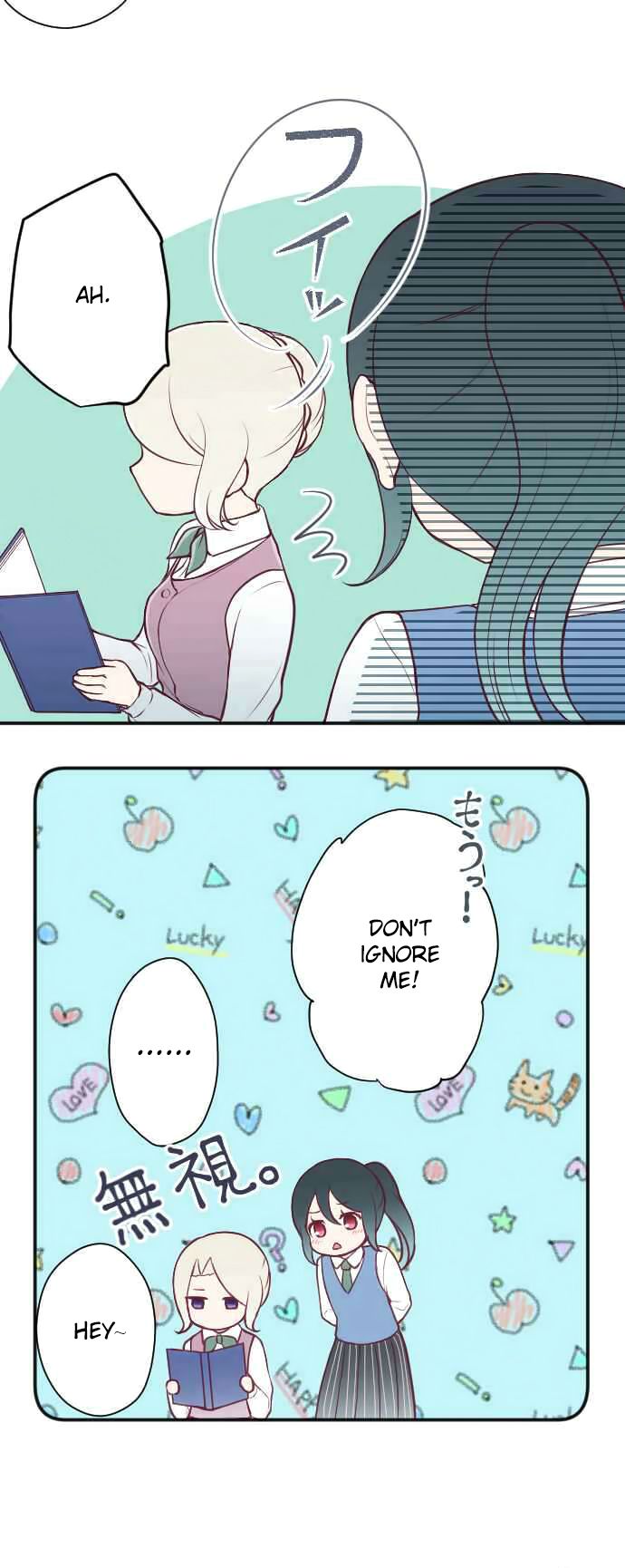 Ouji Sama Nante Iranai 124 3