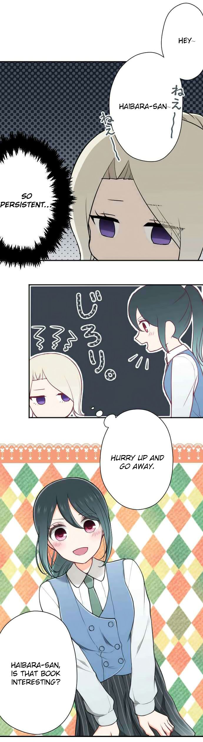 Ouji Sama Nante Iranai 124 4