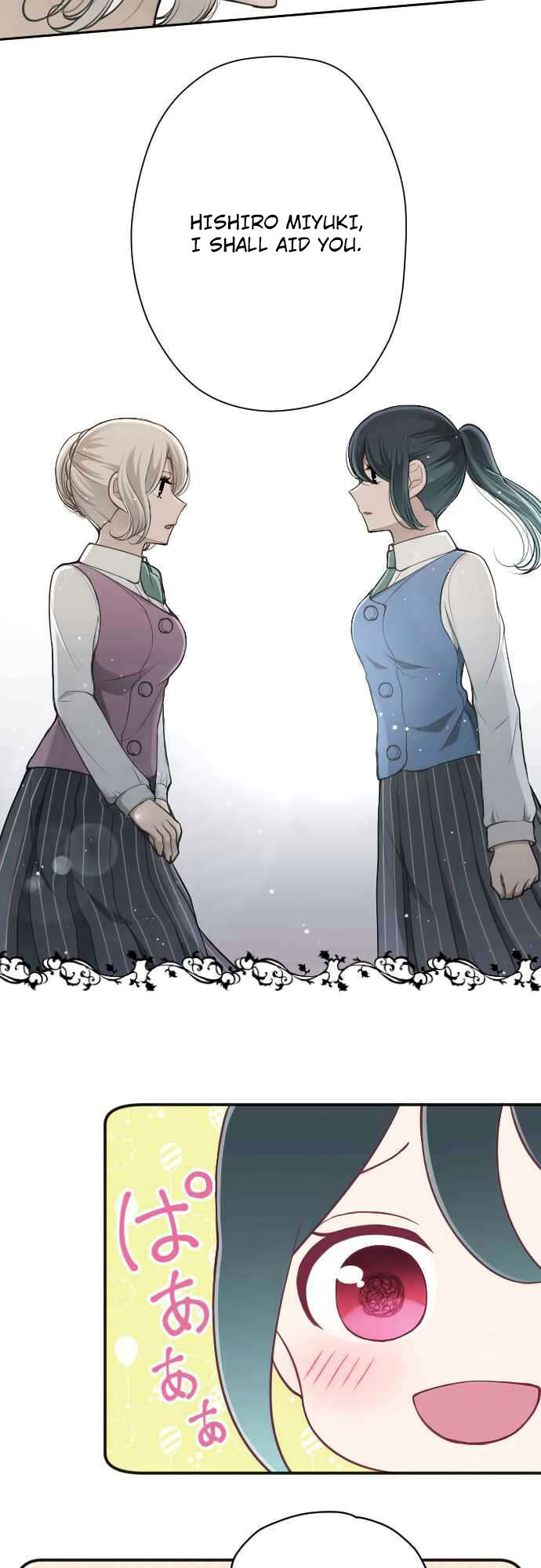 Ouji Sama Nante Iranai 125 17